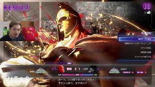 【ストリートファイター６】雑談配信！
