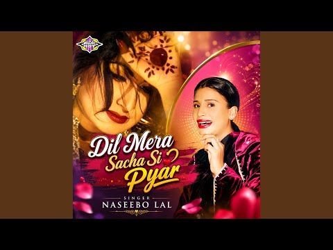 Jida Dil Tut Jaye