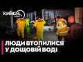 Негода в Одесі забрала життя цілої родини з п’яти людей