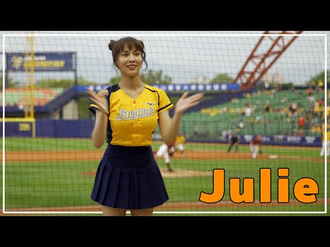 いつもの陳子豪応援!! Julie Passion Sisters 中信兄弟啦啦隊 臺中洲際棒球場 2021/03/28