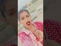 वी साइड ऐप्स ओड वोट