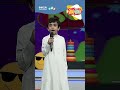 نشيد رائع في آداب الكلام من عبدالإله طيب الكلام كالثمار اليانعة 