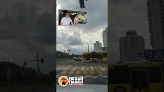 Проезд перекрестка по полосам движения #вождение #экзаменвгаи #автоинструктор #вождениеавто