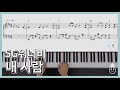 SG워너비 내 사람 Partner For Life 피아노 커버 피아노 악보 Piano Cover Piano Sheet 놀면뭐하니 가사 Lyrics