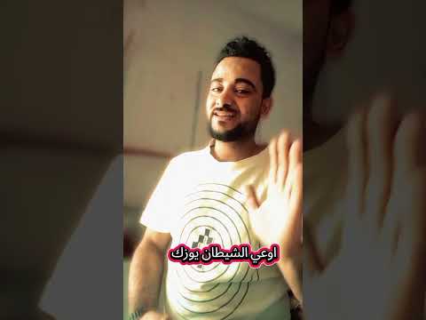اغنيه يا ابو غل خف غلك حراق عليك هشلك اكسبلور  شاعر بني سويف