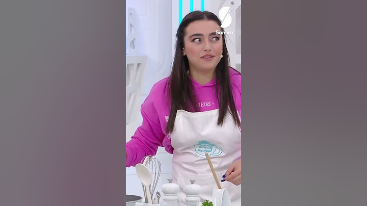 ام وليد لـ ايناس عبدلي ..تخبشيلي المقلة