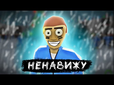 Видео: МНЕ НРАВИТСЯ ЭТА ИГРА | CRAB GAME 