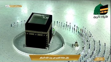 تلاوة تفوق الوصف ما تيسر من سورة النساء د. الشيخ عبدالله الجهني فجر ٣ ربيع الأول ١٤٤٢هـ