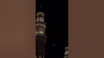 سورة الحديد | د. أحمد بن صابر الغامدي | مسجد قباء | صلاة الفجر ٢٥ ربيع الأول ١٤٤٧هـ