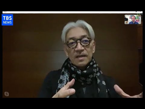 坂本龍一さん ロングインタビュー