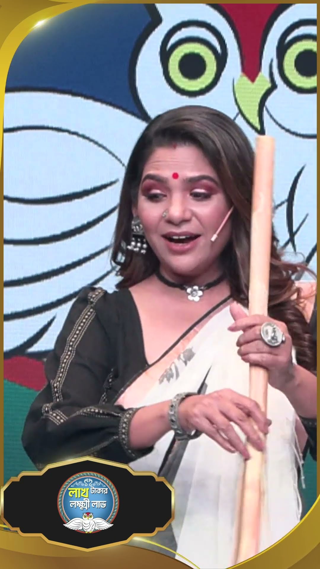#LakhTakarLokkhiLabh  #sunbanglaserial #shorts #ytshorts