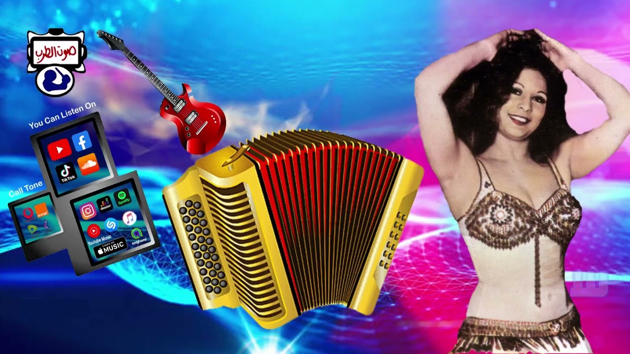 سهير زكي على اكورديون رقص شرقي بلدى