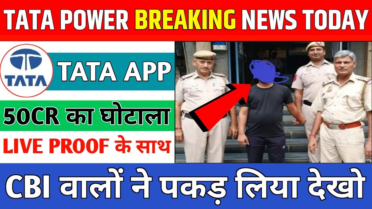 Tata Power app withdrawal problem | Tata Power app new update | Tata Power app real or fake