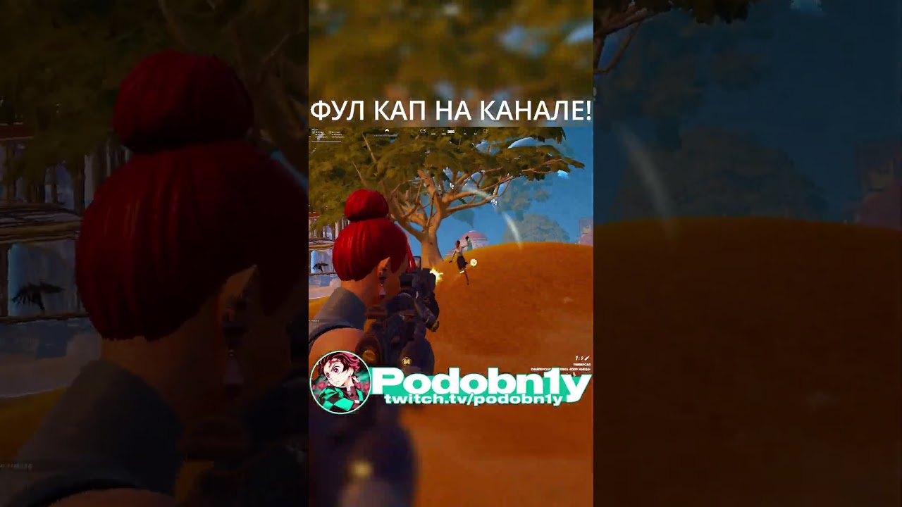 😈НОРМ РАЗДАЛ НА ТУРИКЕ? 