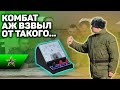 КОМБАТ ПРОСТО ВЗВЫЛ ОТ ТАКОГО: Совещание офицеров в Чечне