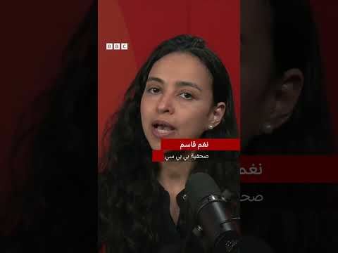 خامنئي: من هو المرشد الأعلى لإيران؟