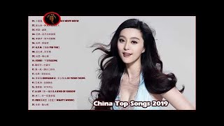 Lagu Mandarin Terbaru | Chinese Songs 2019 - Lagu Mandarin Terbaik 2019