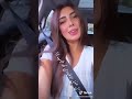تيك توك بسمة داود