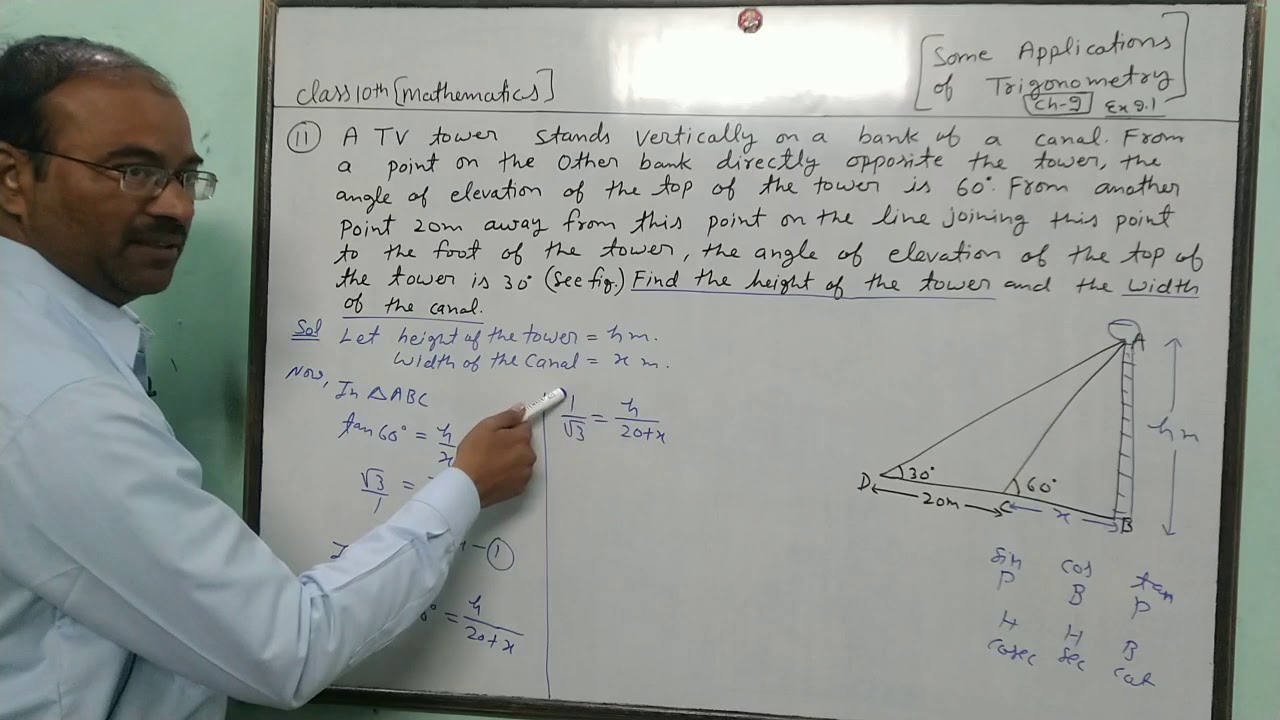 Math Class 10 Chapter 9 Exercise 9 1 Q 11 YouTube Math class 10 chapter 9 exercise 9 1 q 11 youtube