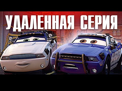 Мультфильм тачки шрифт