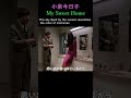 My Sweet Home / 小泉今日子 /作詞:小泉今日子 作曲:小林武史