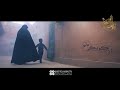 به هوای حرم به امید کرم علی فانی شب زیارتی امام حسین 
