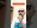 ده انتوا حرامية بقي الشغل شغل شغلي شغلي وافتخر Mahmoudalsokromy All Everyone إشارة Mahmoud 