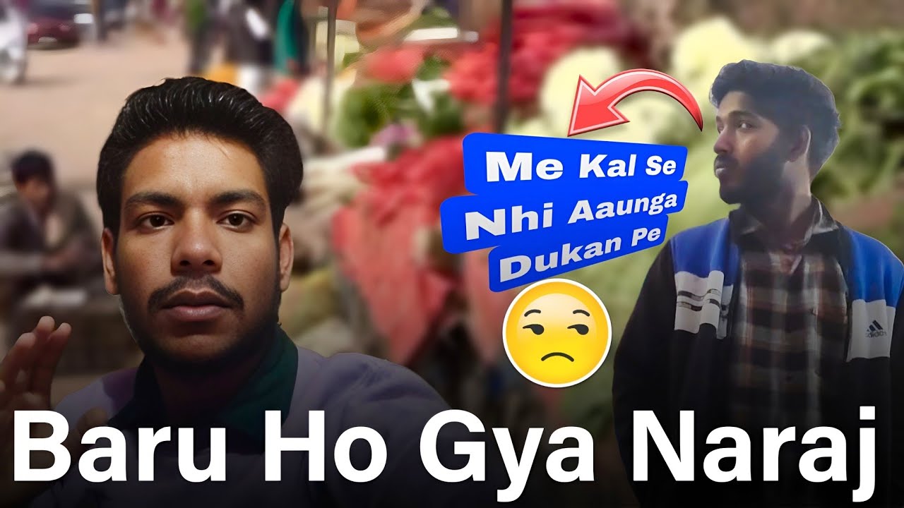 Yah Kya Ho Gaya Baru ko🤔 | tarun verse xyz 