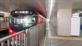 東京メトロ丸ノ内線2000系 2108F 荻窪行 後楽園駅発車