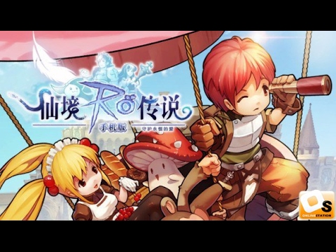 Ragnarok Mobile Pyramid Quest Part 1 - YouTube