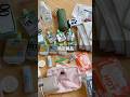 皆さんは準備している？#防災用品 #カバンの中身 #防災グッズ