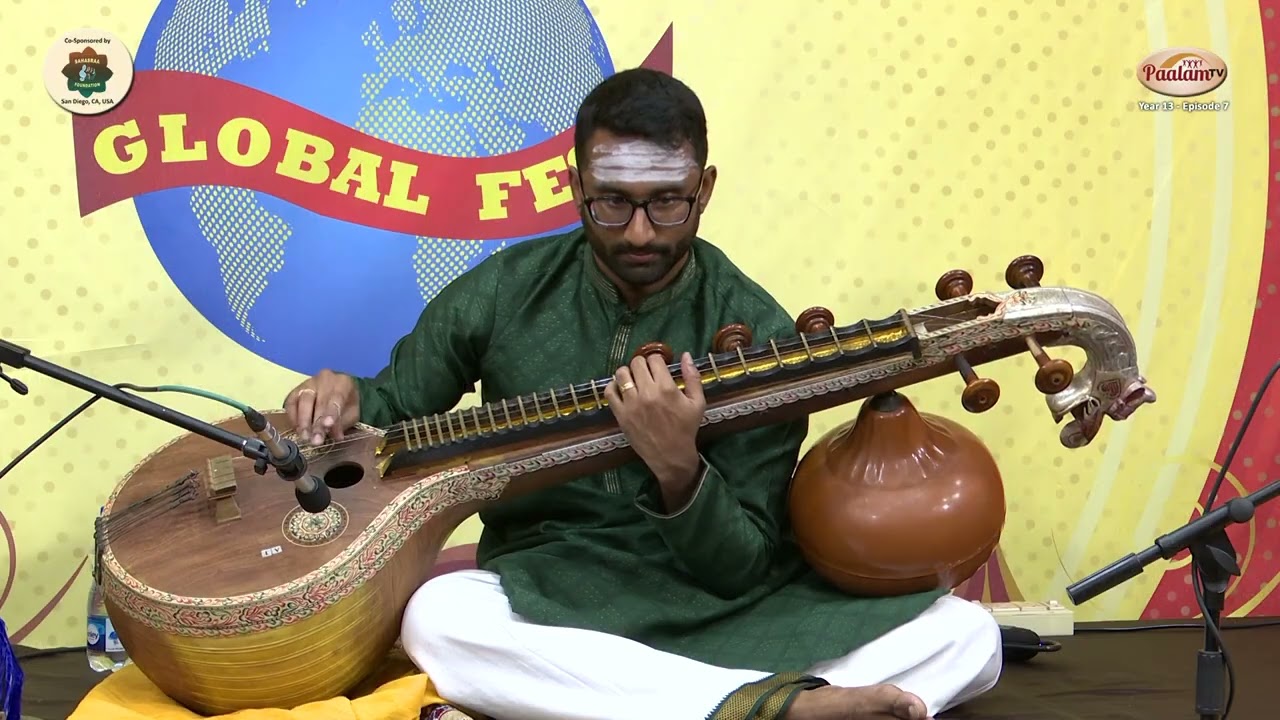 Guhan Venkataraman  ( Veena) (San Francisco, USA)– Paalam’s GLOBAL FESTIVAL
