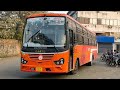 GSRTC Brand New TATA BS6 Seater / Sleeper Bus.