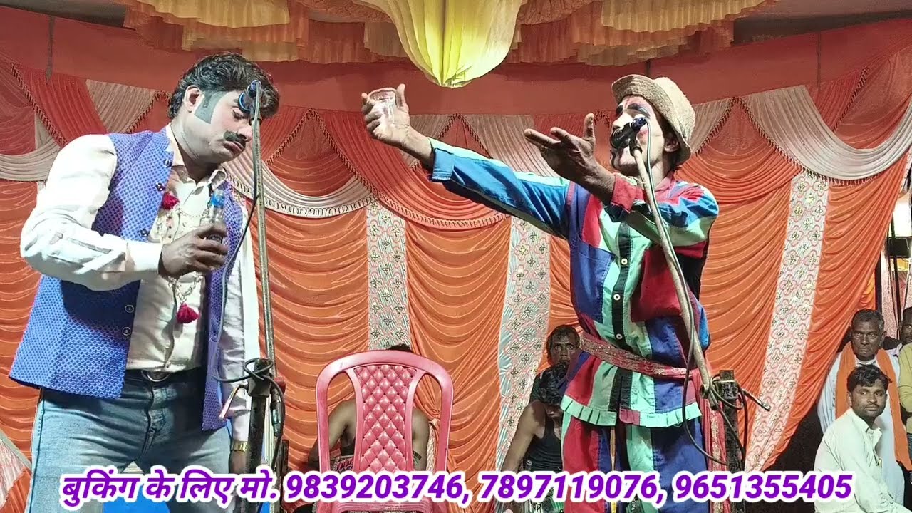 भाग 2 इंसाफ की आवाज वतन के रखवाले  | Raju tailor ki nautanki  9839203746,7897119076,9651355405