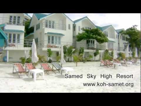 เกาะเสม็ด เสม็ดสกายไฮรีสอร์ท Samed Sky High Resort