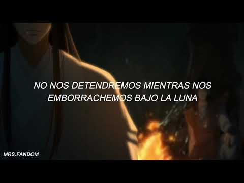 Mo Dao Zu Shi - Frases