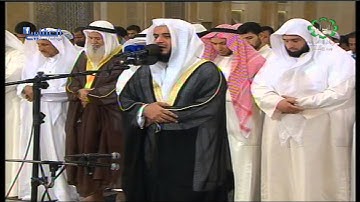 مشاري راشد العفاسي سورة القيامة 1435هـ - Mishari Alafasy