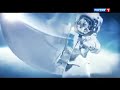 Праздничная Рекламная Заставка Россия 1 12 04 2016 Праздничная Рекламная Заставка Россия 1 12 04 2016
