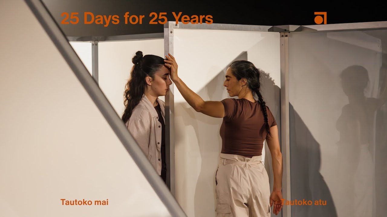 Atamira Dance - Showreel 2025