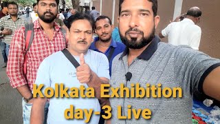#Kolkata Coins and notes Exhibition Live Day-3|#dirrect sell Old coins and notes|#GNA_Collection|