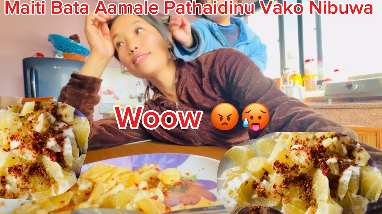 Maiti Gharbata Aamale Pathaunu Vako Nibuwa Woow|| Miwasamuko Schooling Day|| Anita 