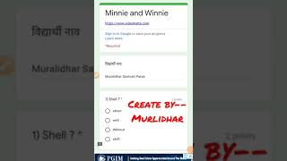 Create by--Murlidhar screenshot 1