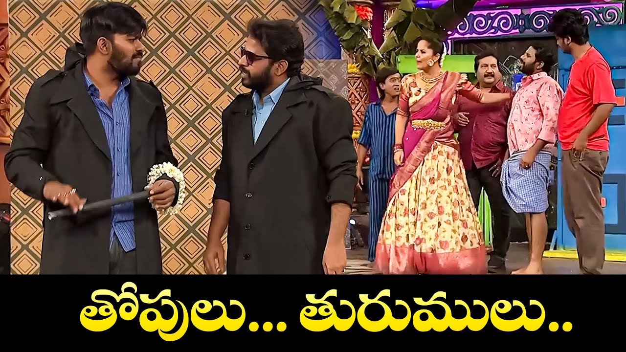 Hyper Aadi Top 5 Jabardasth Skits | 20th November 2025 | Jabardasth | ETV