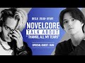 Novel Core  /  TALK ABOUT “THANKS, ALL MY TEARS”