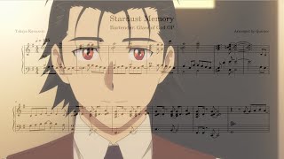 piano Sheet  Takaya Kawasaki  Stardust Memory bartender Glass Of God Op