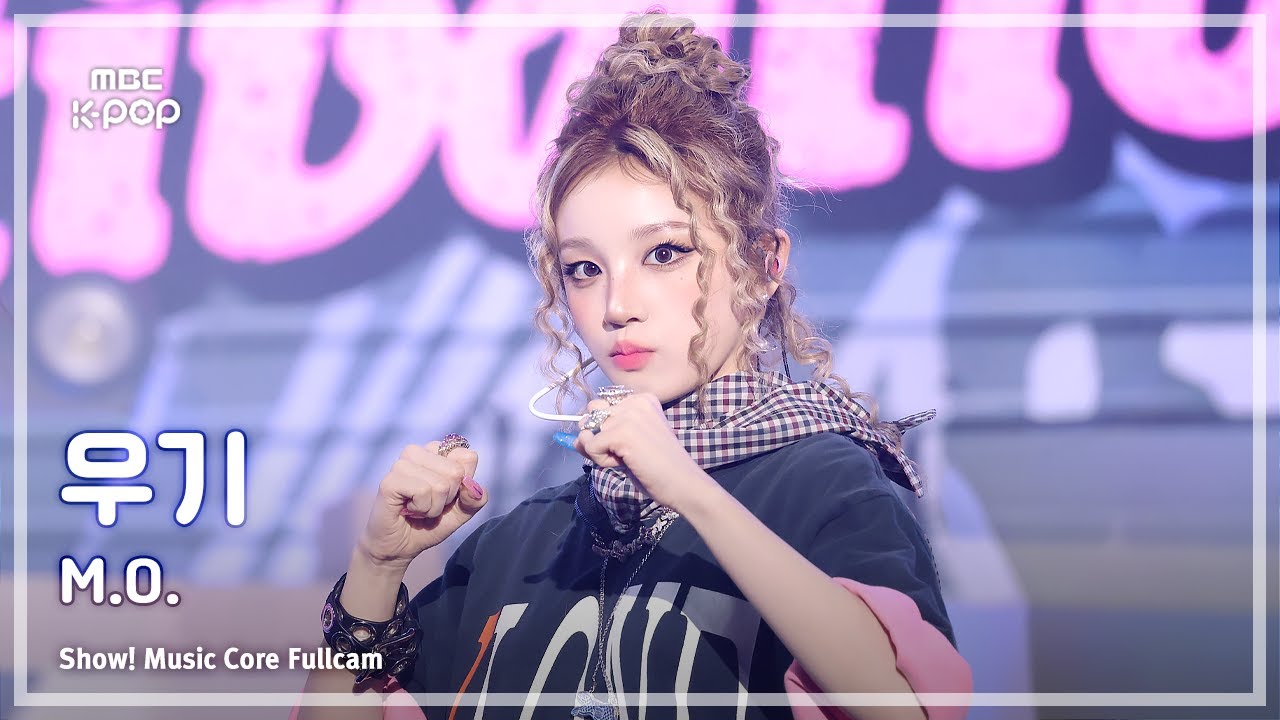 [#음중풀캠] YUQI (우기) – M.O. FullCam | 쇼! 음악중심 | MBC250920