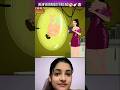 New Born Boyfriend 🍼🤧💥 #trending #tiktok #animation #motivationalimages #shorts