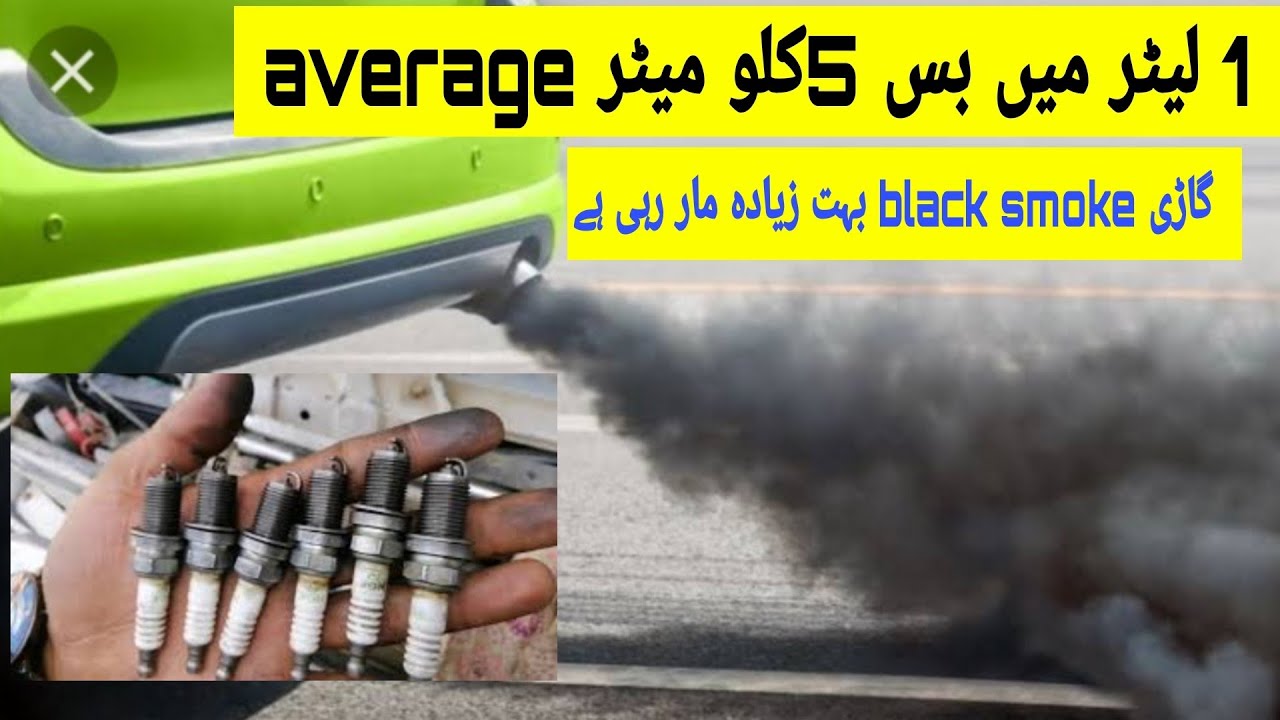 black smoke from Exhaust causes and how to fix it mitsubishi pajaro