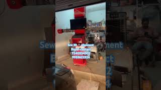 Celebrity 3D wheel 🛞 Alignment Machine Installation By Sew company Faridabad Profile