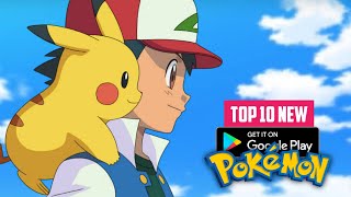 Top 10 New Pokemon Games For Android 2021 | Best Pokemon Games For Android #Shorts #CapitalGamer7 screenshot 2